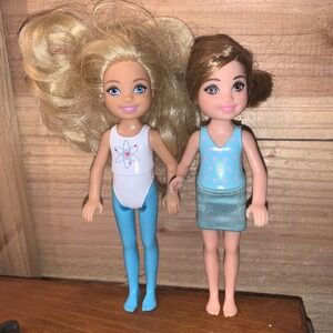 Mattel Barbies Lot 2014 Little Sister Chelsea & Travel‎ Chelsea Doll House Dolls